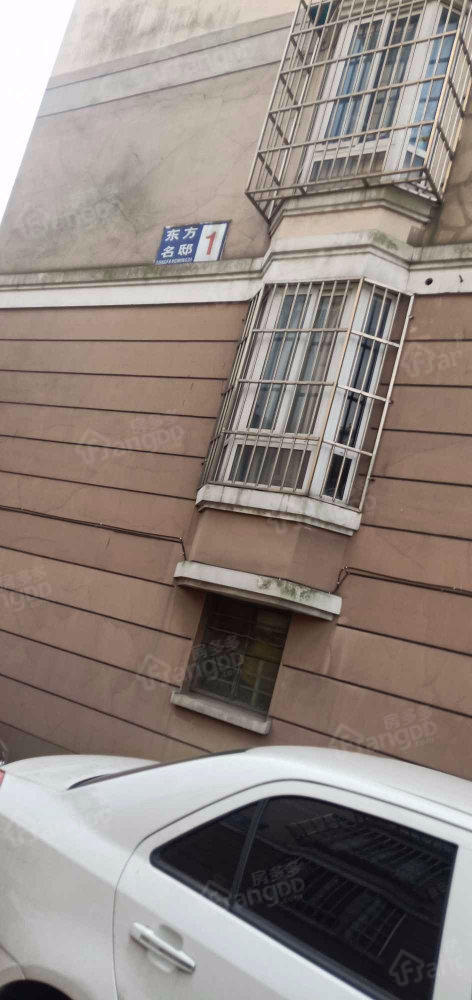 东方名邸小区图片