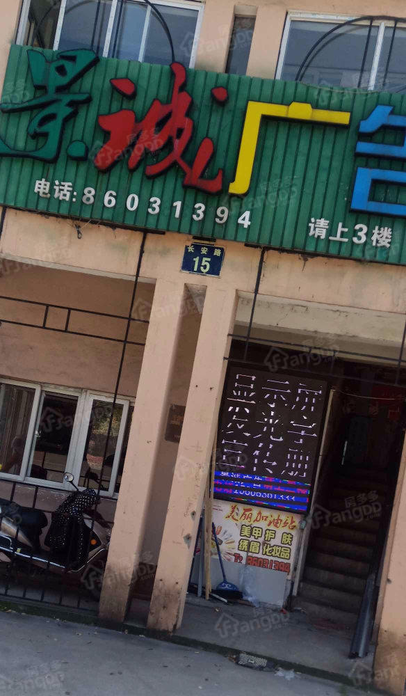 华信花苑(海盐县)小区图片