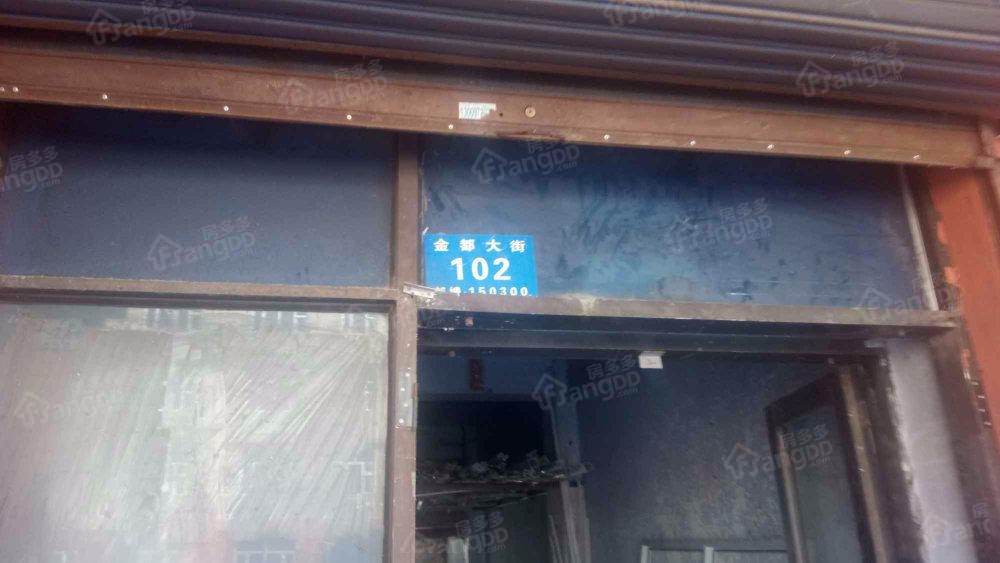城建局综合楼小区图片