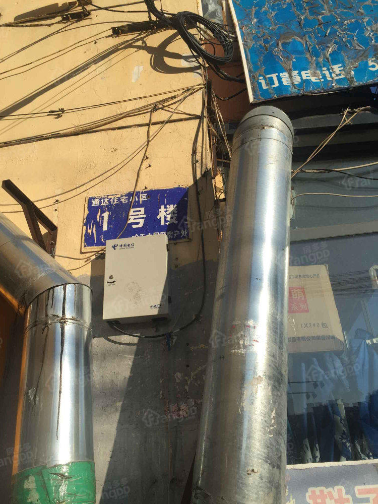 通达住宅小区小区图片