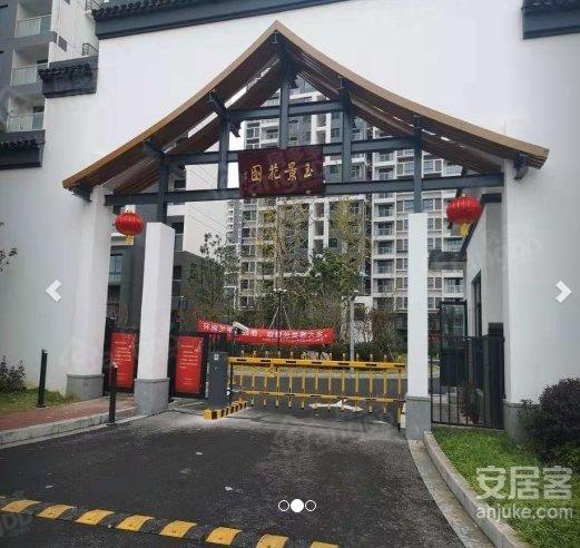 玉景花苑小区图片