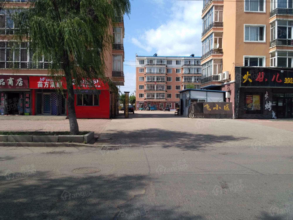 同飞小区小区图片