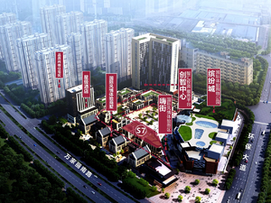 绿地新都会
