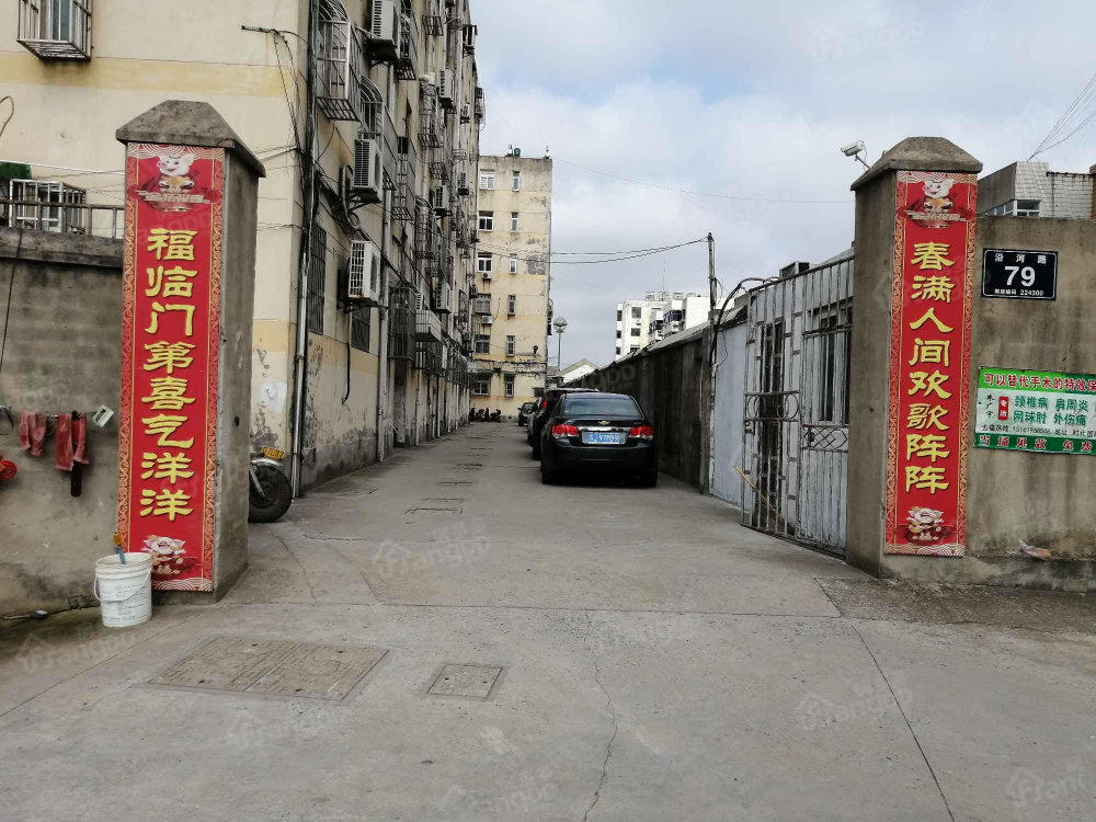 财政局宿舍小区图片