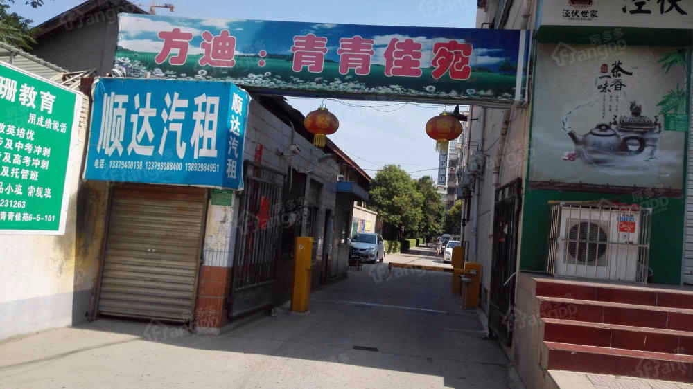 青青佳苑小区图片