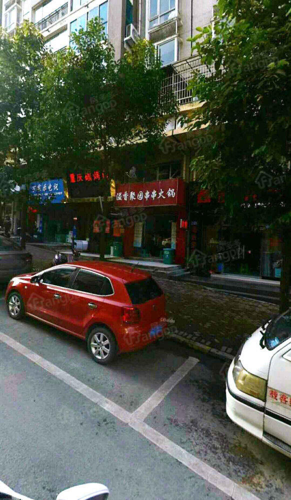 宸宇东兴苑小区图片