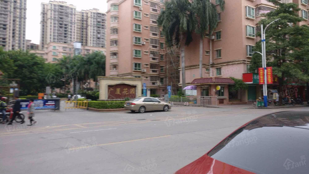 广厦花园小区图片