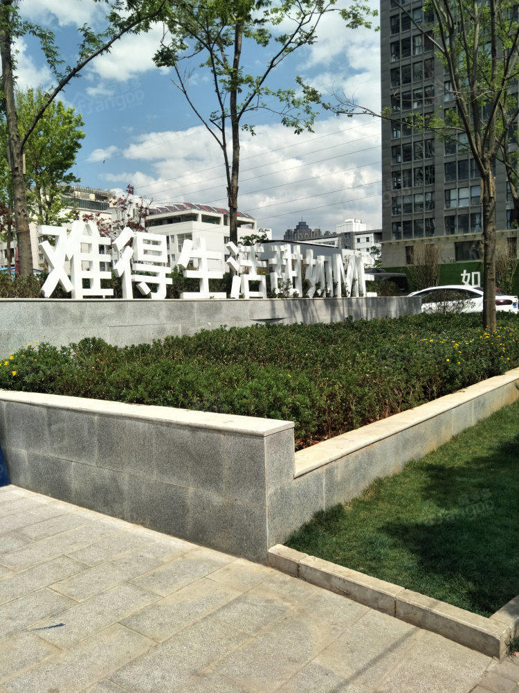 ME公寓小区图片