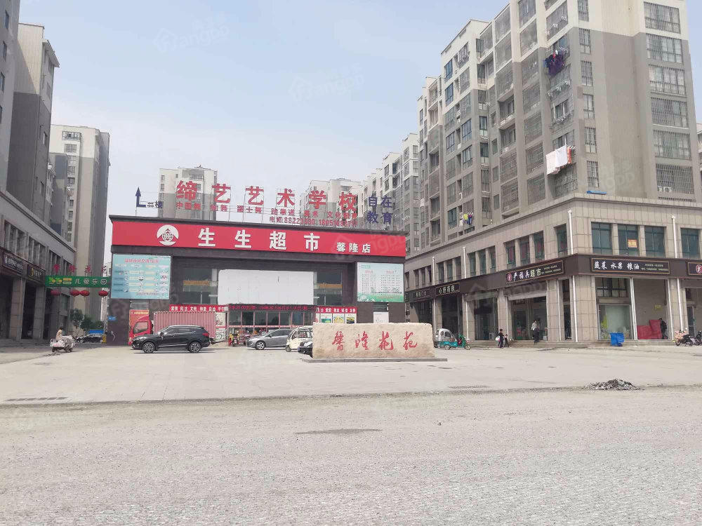馨隆花苑小区图片