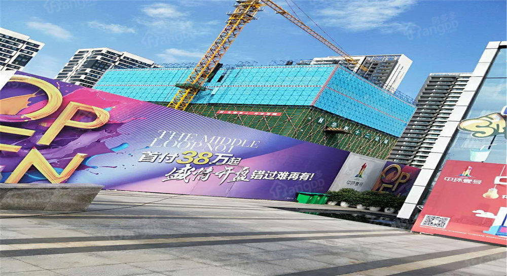 中环壹号小区图片