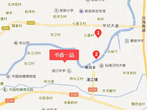 书香一品