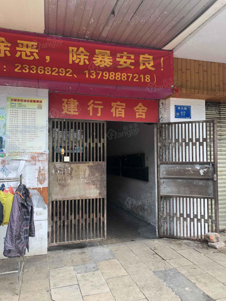 物价局宿舍小区图片