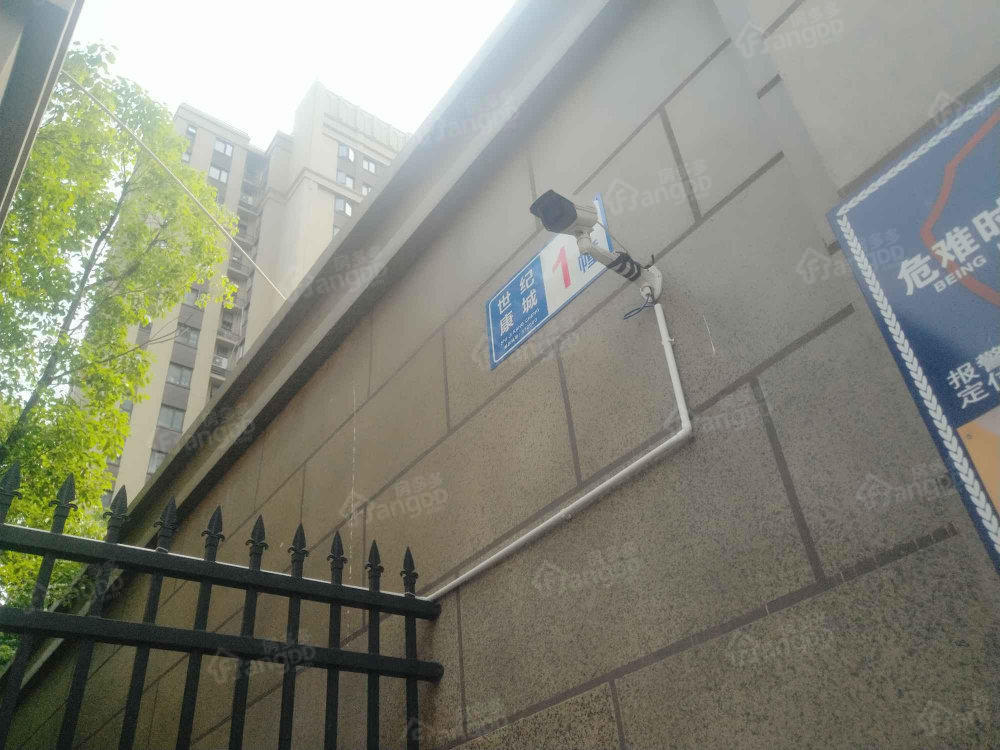 中海世纪公馆小区图片