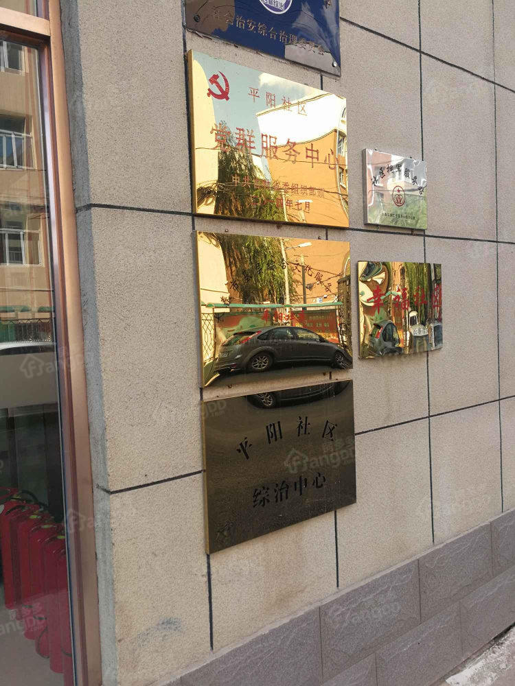 翔海小区小区图片