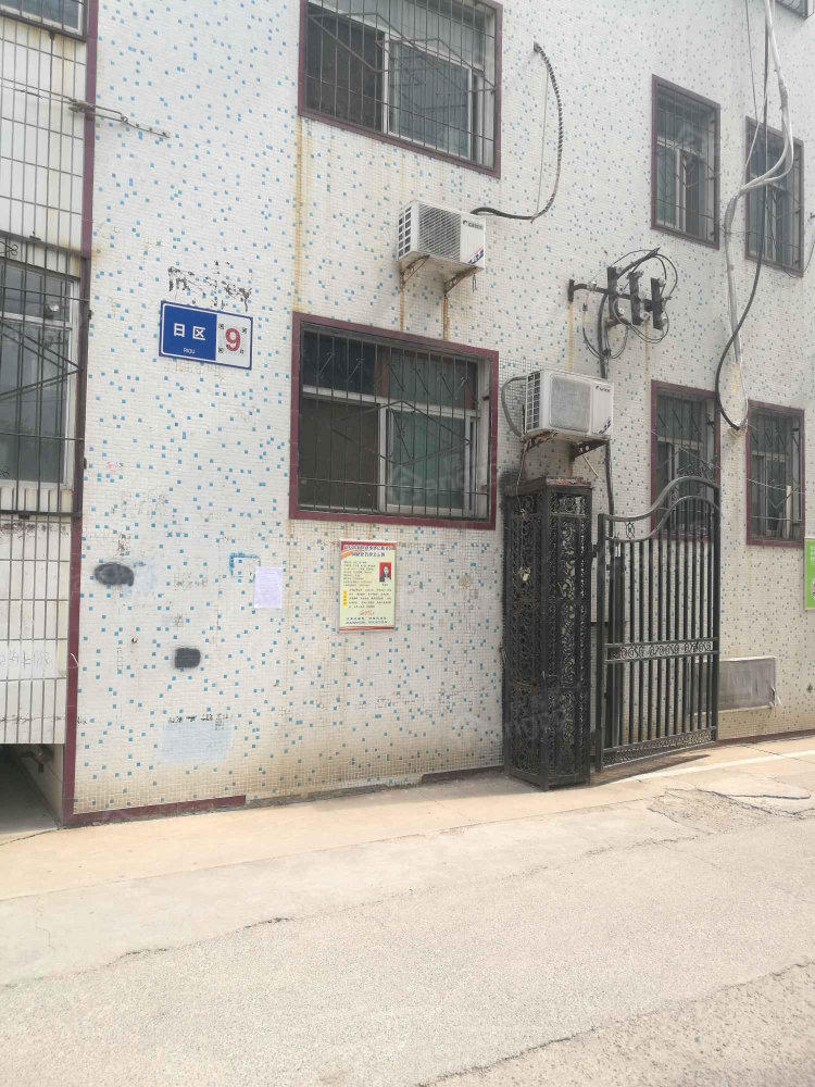 启明小区日区小区图片