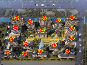 内黄嘉洲城