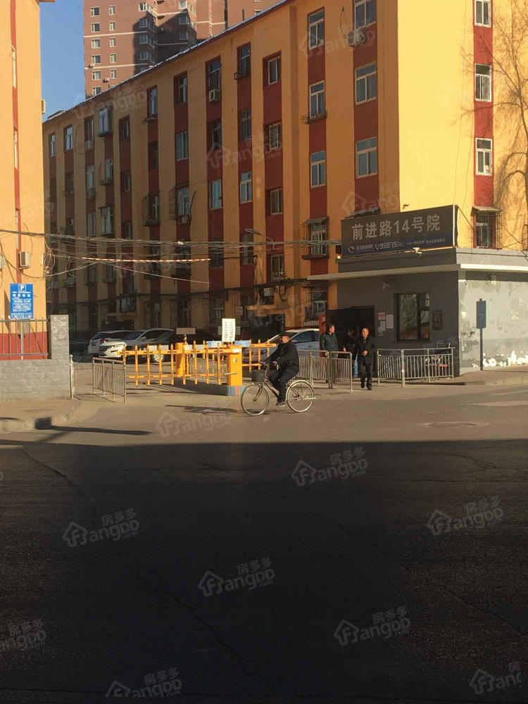 前进路14号院小区图片