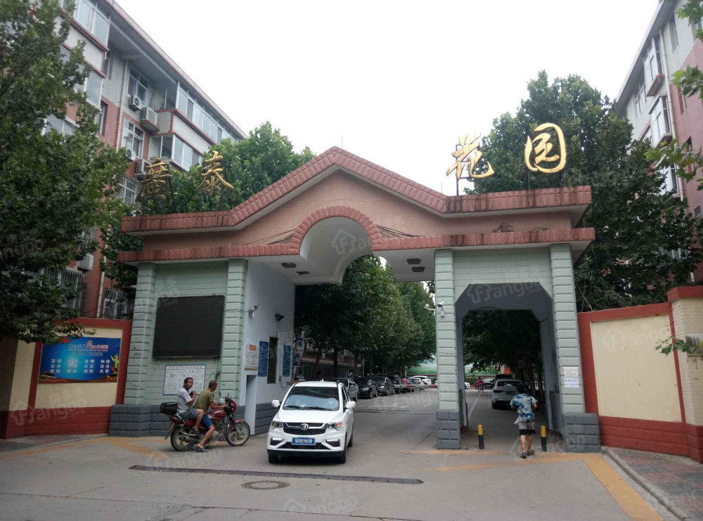 广泰花园小区图片