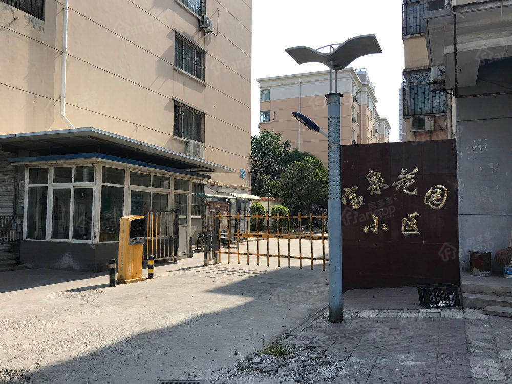 宝泉花园小区图片