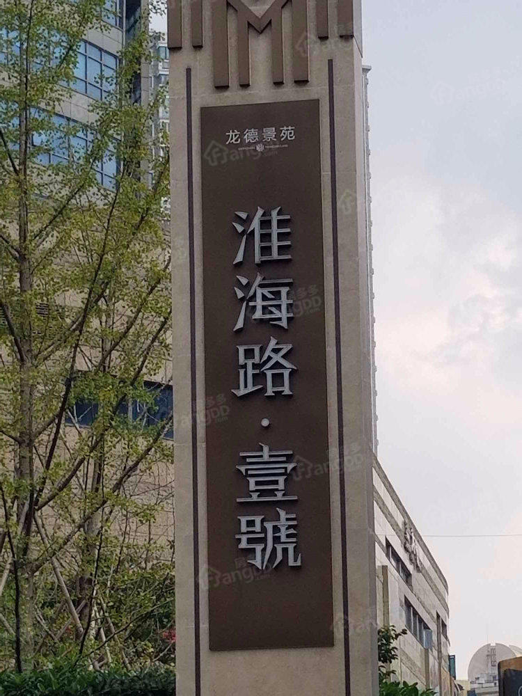 龙德景苑小区图片