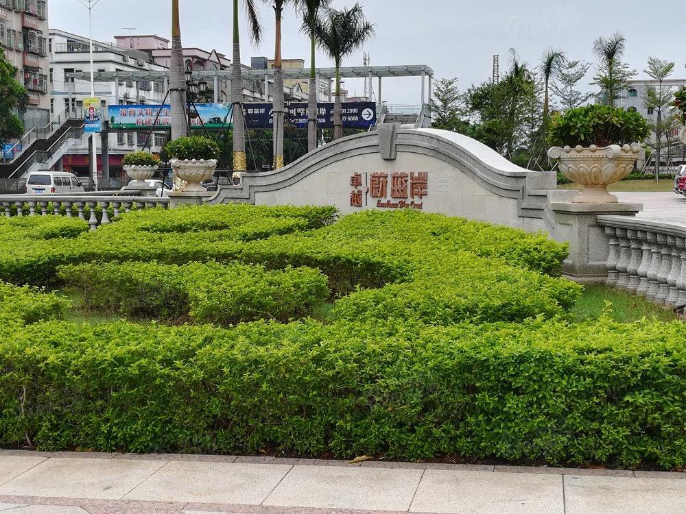 卓越蔚蓝岸小区图片