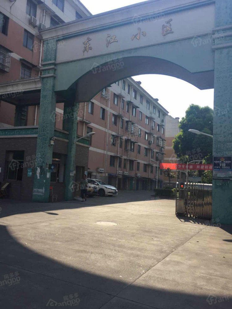 东江小区小区图片