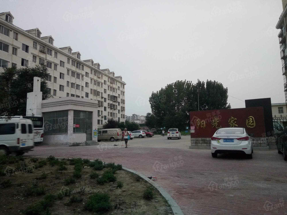 阳光家园(蓬莱市)小区图片
