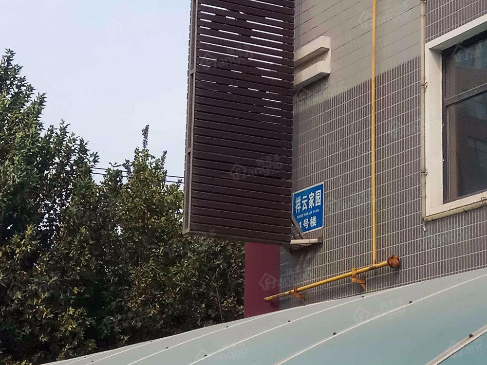 祥云家园小区图片