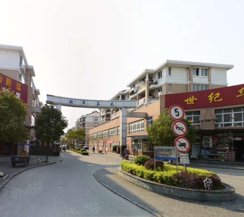 凝翠嘉苑小区图片