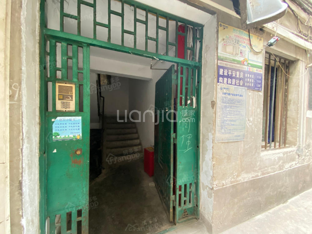 天然气公司家属院小区图片