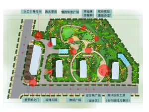 阳光公馆