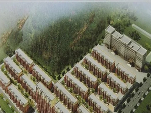 绿岛豪苑