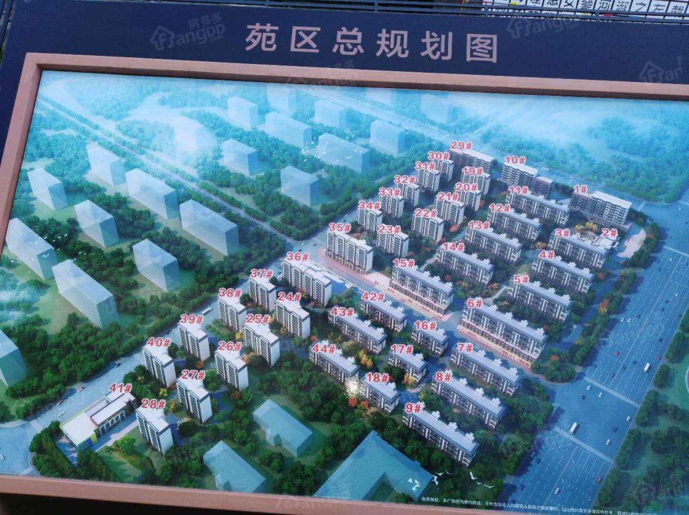 碧桂园凤翔府小区图片