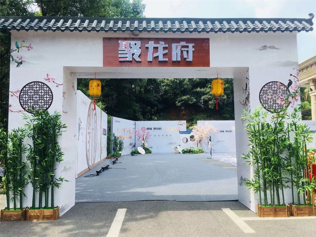 赣铁·聚龙府