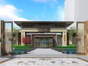 东兴云天府