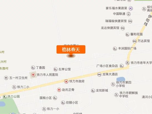 格林春天