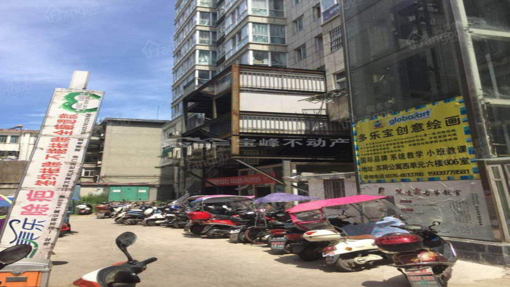 苏荷公寓小区图片
