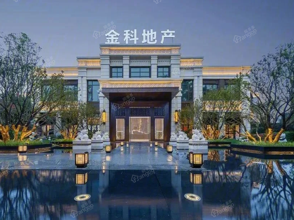 金科集美书香府