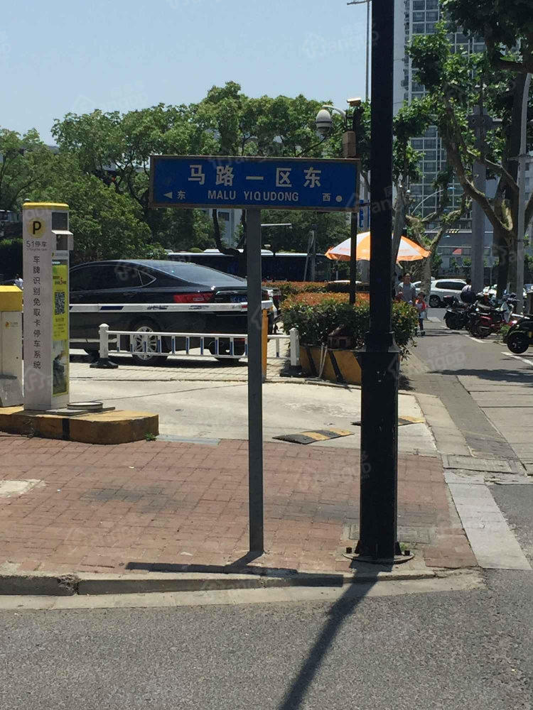 马路一区小区图片