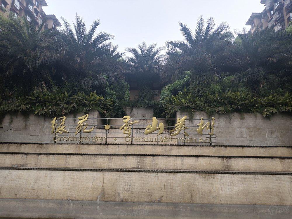 香山美树小区图片