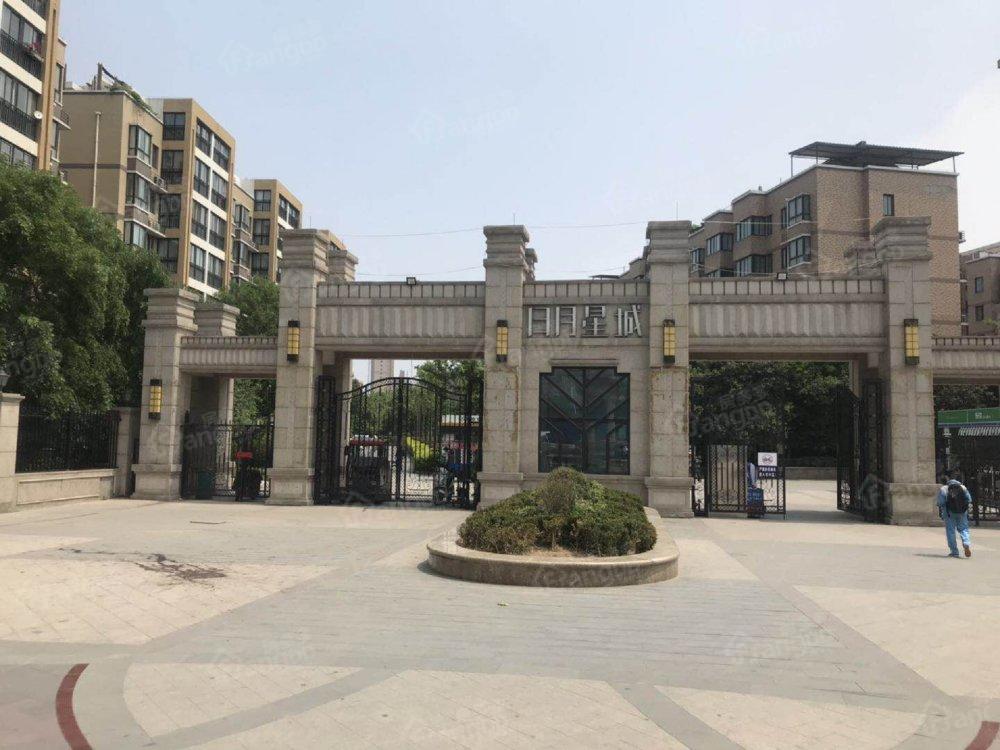 日月星城图片