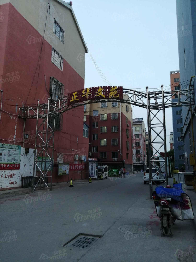 正华文苑小区图片