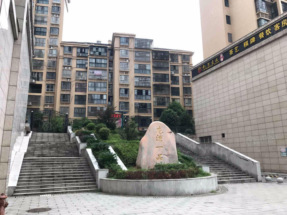 龙湾一品小区图片