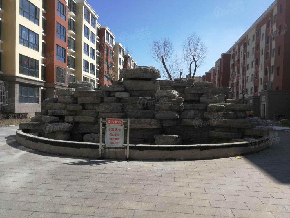 北京新城小区图片