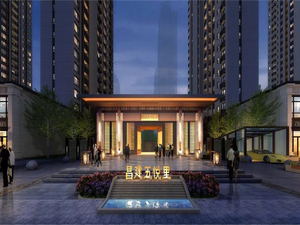 昌建五悦里北大府