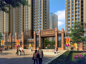 建业贰号城邦