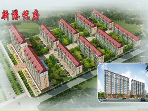 鸿福家园