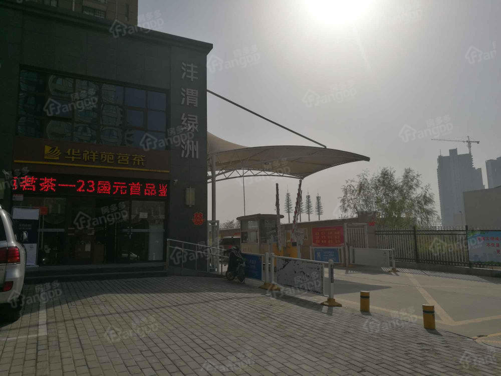 沣渭绿洲图片