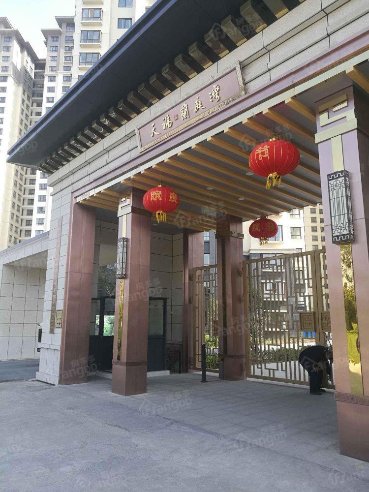 天福兰庭湾小区图片