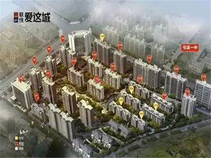 联佳爱这城